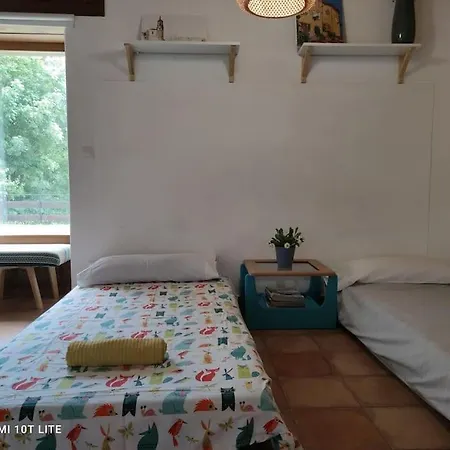 Rural Con Entrada Independiente アパート